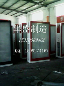 宿遷華盛廣告制品廠票務服務 專業(yè)定制，高效便捷