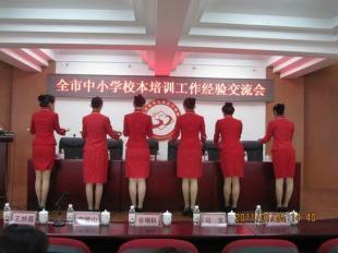 廣州專業(yè)禮儀服務 晚會、開業(yè)慶典與文化經(jīng)紀全方位指南