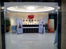 專業(yè)禮儀服務(wù) 企業(yè)形象塑造的優(yōu)雅之選