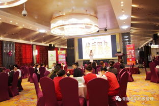 文化經(jīng)紀(jì)人服務(wù) 酒店行業(yè)競爭的新維度與禮儀革新