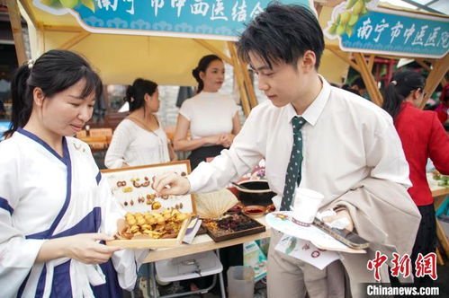 廣西中醫(yī)藥文化服務(wù)月暨文化市集活動(dòng)周在南寧啟動(dòng) 文化經(jīng)紀(jì)人賦能產(chǎn)業(yè)新生態(tài)