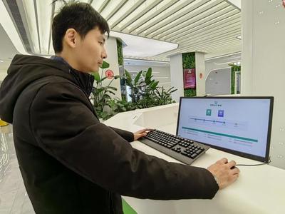 思南業(yè)擴管家 智慧辦電，讓“配送進度”盡在掌握