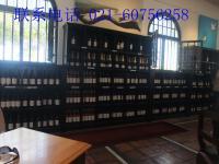 上海食品進(jìn)口報(bào)關(guān)與干果類食品進(jìn)口流程全解析